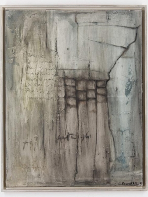 (2005) Art 2 GG -60 X 80